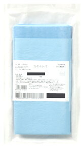 ハクゾウメディカル 株式会社 エレファドレープ HZ−1212 120cm×120cm 50枚入【在宅看護・介護用品館】