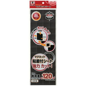 yzyl͂szy@liЁEƁjlz}OlbgStV[g@̓Jbg^Cv@25×25×1.2mm@1pbN(48)