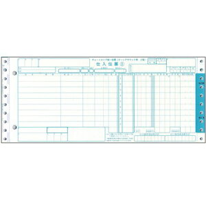 yzyl͂szy@liЁEƁjlz`F[XgA`[@d@^[AEh2^(9s)@5PEA@12×5C`@1(1000g)