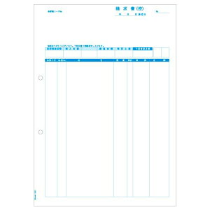 yzyl͂szy@liЁEƁjlz(T)(i)@A4^e@1(500)