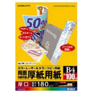 yzyl͂szy@liЁEƁjlzJ[[U[J[Rs[pp@B4@1(100)