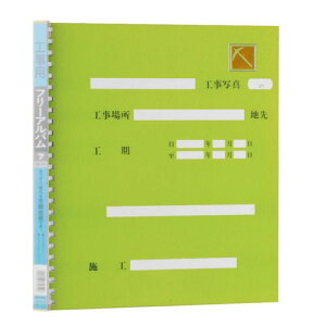 yzyl͂szy@liЁEƁjlzt[AoHp@lc؃TCY@䎆7t@΁@1