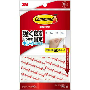 yzyl͂szy@liЁEƁjlzR}h^u pbN M 16mm×70mm  1pbN(60)