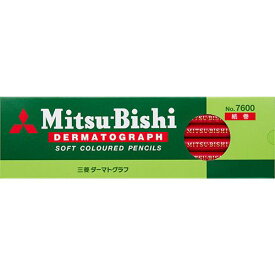 【送料無料】【個人宅届け不可】【法人（会社・企業）様限定】色鉛筆7600(油性ダーマトグラフ) 赤 1ダース(12本)