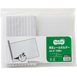 yzyl͂szy@liЁEƁjlzĐ[z_[@A4R@20e@@1pbN(10)