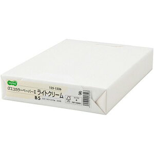 【送料無料】【個人宅届け不可】【法人(会社・企業)様限定】αエコカラーペーパーII B5 ライトクリーム 1冊(500枚)