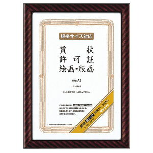 yzyl͂szy@liЁEƁjlz܏z(bN)@KiA3@1