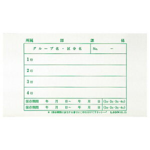 yzyl͂szy@liЁEƁjlzۑx@^e180×R240mm@1pbN(40)