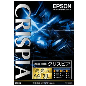 yzyl͂szy@liЁEƁjlzʐ^pNXsA A4 1(20)