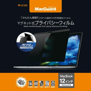 yzyl͂szy@liЁEƁjlzMacGuard }OlbgvCoV[tB MacBook 12^Retina 2016/2017p 1
