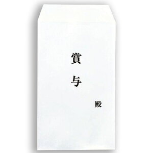 yzyl͂szy@liЁEƁjlzܗ^p@p8@100g/m2@zCg@e[v̂t@1pbN(100)