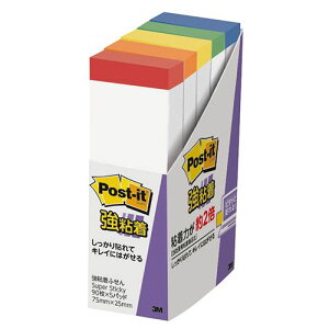 yzyl͂szy@liЁEƁjlz|XgECbg@Sӂ@75×25mm@zCg(5Fѓ)@1pbN(5)