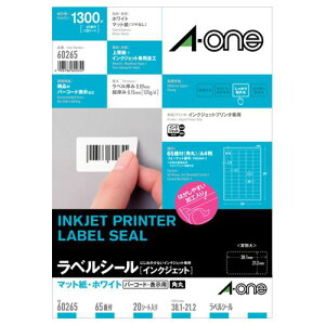 yzyl͂szy@liЁEƁjlzxV[[CNWFbg]@}bgzCg@A4@65ʁ@38.1x21.2mmlӗ]@p1(20V[g)