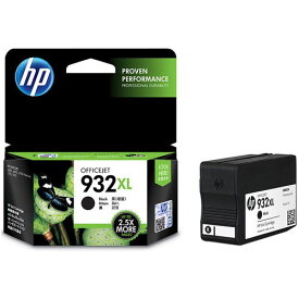 【送料無料】【個人宅届け不可】【法人（会社・企業）様限定】HP932XL　インクカートリッジ　黒　増量　CN053AA　1個