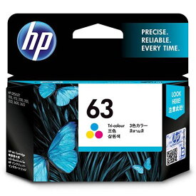 【送料無料】【個人宅届け不可】【法人（会社・企業）様限定】HP63　インクカートリッジ　3色カラー　F6U61AA　1個