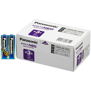 【送料無料】【個人宅届け不可】【法人(会社・企業)様限定】アルカリ乾電池 エボルタNEO 単3形 1箱(40本)