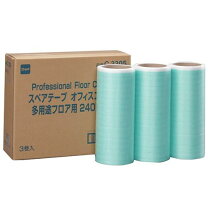 楽天市場】コロコロ 240mmの通販