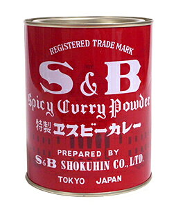 SB カレー粉 400g【イージャパンモール】