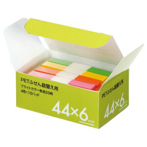 yzyl͂szy@liЁEƁjlzPETӂ@l֗p@44×6mm@uCgJ[4F@1pbN(10pbh)