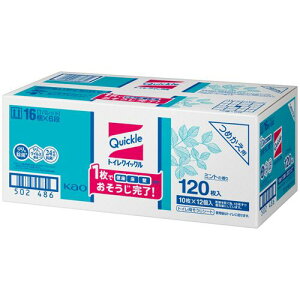 yzyl͂szy@liЁEƁjlzgCNCbN@Ɩp@߂p@1(120:10×12)