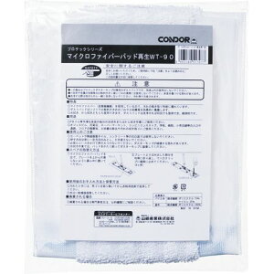 yzyl͂szy@liЁEƁjlzvebN@}CNt@Co[pbhĐWT90@EGbgV[g@205×960mm@1