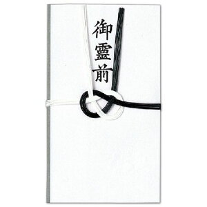 yzyl͂szy@liЁEƁjlz5{@O㖏@򏑎@nX^@1Zbg(10)