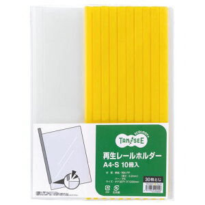 yzyl͂szy@liЁEƁjlzĐ[z_[@A4^e@30e@@1pbN(10)