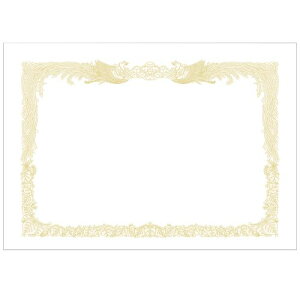 yzyl͂szy@liЁEƁjlz^J@OA܏p@@n@A3@^ep@1pbN(10)