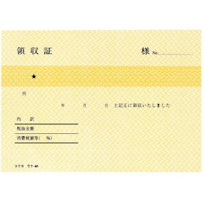 yzyl͂szy@liЁEƁjlz̎؁@B7R^ER@F@80@1Zbg(10)