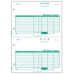 yzyl͂szy@liЁEƁjlz[i@A4^e@2ʁ@1Zbg(1000:500×2)