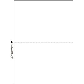 【送料無料】【個人宅届け不可】【法人（会社・企業）様限定】マルチプリンタ帳票(スーパーエコノミー)　A4　白紙　2面　1セット(500枚:100枚×5冊)