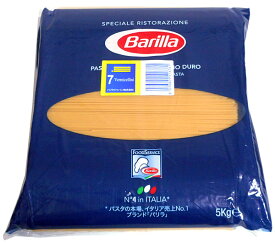 ★まとめ買い★　三菱　No．7　バリラスパ　1．9mm　5Kg　×3個【イージャパンモール】