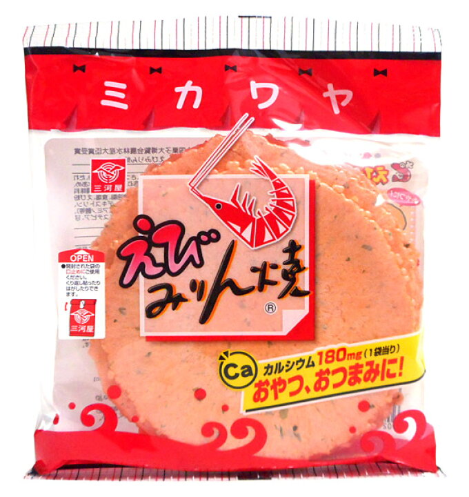 楽天市場 送料無料 まとめ買い 三河屋 えびみりん焼き7枚 12個 イージャパンモール イージャパンアンドカンパニーズ 楽天市場 送料無料 まとめ買い 三河屋 えびみりん焼き7枚 12個 イージャパンモール イージャパンアンドカンパニーズ