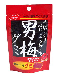 グミ まとめ買いの人気商品 通販 価格比較 価格 Com