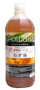 ܂Ƃߔ@JIC~Y@J|OILPRO@˂@1Kg@×6yC[Wp[z