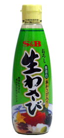 【送料無料】★まとめ買い★　SB　おろし生わさびDチューブ　310g　×12個【イージャパンモール】
