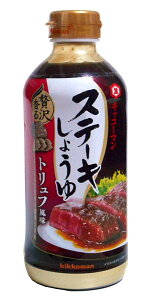 yz܂Ƃߔ@LbR[}@Xe[L傤gt@570g@×12yC[Wp[z