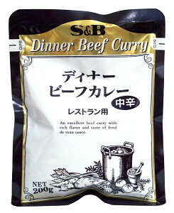 SB Rディナービーフカレー レトルト中辛 200g【イージャパンモール】
