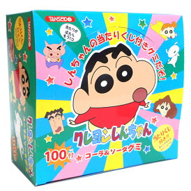 楽天市場 クレヨンしんちゃん スイーツ お菓子 の通販