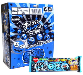 楽天市場 すっぱい スイーツ お菓子 の通販