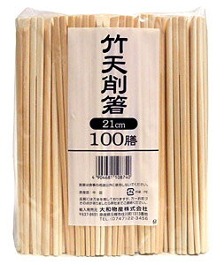 a@|yVz21cm@100{yC[Wp[z