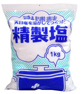 ܂Ƃߔ@S@@1Kg@×20yC[Wp[z