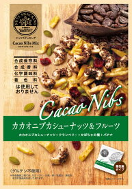 楽天市場 ナッツ フルーツ Mdホールディングスの通販