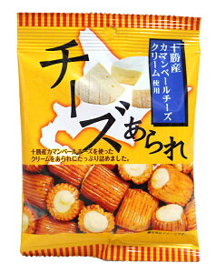 タイ産 もち米 せんべいの人気商品 通販 価格比較 価格 Com