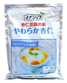 ★まとめ買い★　伊那　やわらか杏仁(杏仁豆腐の素)　750g　×12個【イージャパンモール】