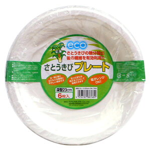 ܂Ƃߔ@ Ƃуv[g23cm[^6P @×80yC[Wp[z