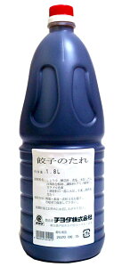 yz܂Ƃߔ@`_@Lq̂@1.8L@×6yC[Wp[z