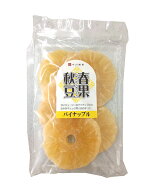 【送料無料】★まとめ買い★　今川製菓　春果秋豆　パイナップル　200g　×20個【イージャパンモール】