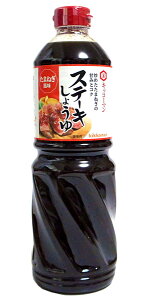 yz܂Ƃߔ@yz@Xe[Lݖ܂˂@1L@×6yC[Wp[z