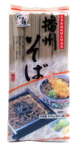  dB L iVj@800g yC[Wp[z